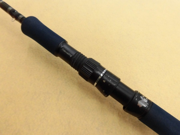 ブローショット ボロン BSB-86TW